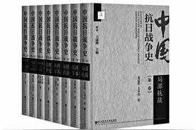 重读中国抗战史：飞逝的不只是历史，也是一代先辈可歌可泣的共同记忆图片