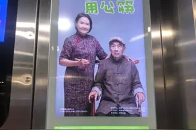 15年前的一次旅游后 她放弃美国生活定居成都 如今70岁的她自创美食品牌图片