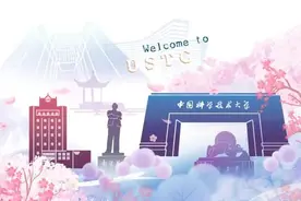 快看！最全中国科大本科毕业生去向汇总图片