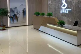 金玳珠宝创始人专访——以技术创新进军新零售市场金玳珠宝以全新理念走进新零售领域图片