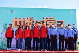 中粮可口可乐饮料黑龙江有限公司 启动6.5世界环境日“美丽中国我是行动者”主题活动图片