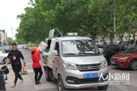 烟台开发区300多个垃圾箱将消失 生活垃圾上门收运已试点一个月图片
