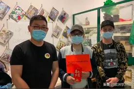 欧洲《华人街》：意大利华侨华人青年会助侨在行动图片