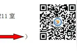 1250人！济宁市育才中学2020年招生计划出炉图片