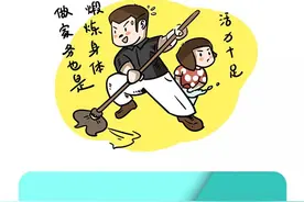 哈佛大学：儿童做家务年龄对照表，舍不得用孩子才害了他图片