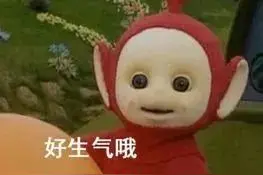 12岁女孩三天花上万元买盲盒，自称家里“有矿”图片