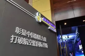 青岛森麒麟IPO闯关成功，成为第12家上市（挂牌）轮胎企业图片