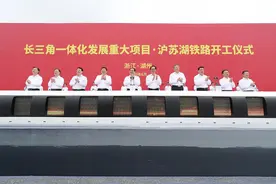 全国首个！湖州所有区县高铁站线全覆盖图片