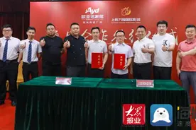 炫巨幕影城进驻滨州欧亚达家居广场 真正的巨幕观影体验来了图片