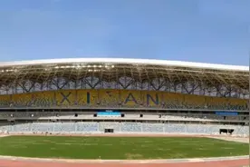 十四运开幕场地西安奥体中心体育场内场曝光图片