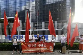 大湾区之声热评丨通过《国歌条例草案》是香港拨乱反正的一个好开端图片