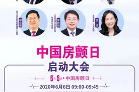 一人卒中，全家发疯！房颤的危害你了解吗？图片