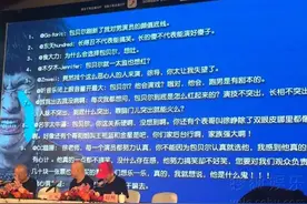 「烂片王」包贝尔，这次贾玲都被你尬翻了图片