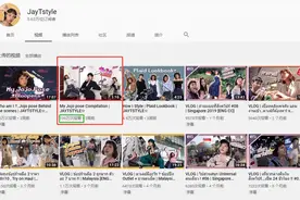 沙雕美少女COS史上最骚神作，圈粉145万！网友：奇怪的姿势又增加了图片