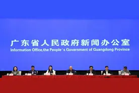 助力退役军人就业创业，广东出实招图片