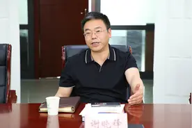 甘肃能源化工投资集团总经理谢晓锋与中国石油工程项目管理公司天津设计院院长王峰座谈图片
