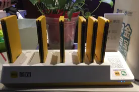 共享充电宝地推自述：疫情重创行业，美团兵临城下，活着比打仗重要图片