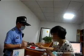 杭州一资深财务被“老板”坑了，损失18万元图片