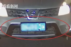 奇葩！小偷盗窃电缆后换车牌逃跑 结果太紧张装反了图片