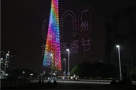 无人机升空，点亮小蛮腰！超5000万点击助力广州首届直播节图片