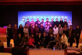 滨州小学音乐名师工作室：花开好声音 拔节有力量图片