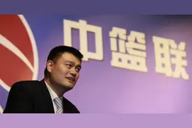 体坛联播│CBA复赛赛程缩短，球员工会通过NBA复赛方案图片