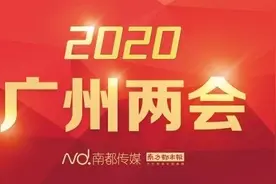 代表委员建言广州慢行系统建设：改造出符合市民骑行习惯的自行车道图片