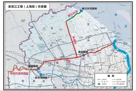 这个重大水利工程项目占用永久基本农田，审批为何这么快图片