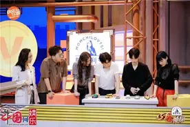 《巧手神探》游戏世界闯关寻宝 谭卓周震南反目图片