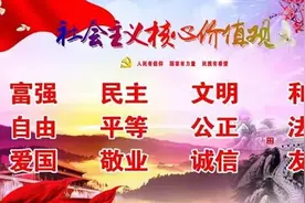 碧桂园龙城天悦图片