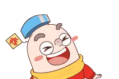 刚发布！山西各地平均工资出炉！这些工作月薪过万！图片