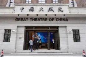 独脚戏《石库门的笑声》重启，毛猛达调侃沈荣海的“国内游”“出国游”图片