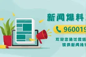 「升了」山东中小学“厕所革命”来了！将提高女性厕位比例，设隔断保护学生隐私图片