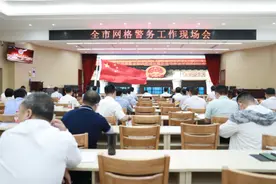江山：网格警务激活基层治理“神经末梢”图片