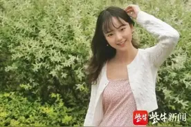 斩获十所国外名校offer，南邮美女学霸的学习计划表“曝光”图片