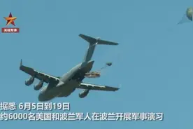 美俄核武动作频频！新一轮军备竞赛，箭在弦上？图片