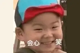 最新消息！南充“微信扫码乘公交”来啦！图片