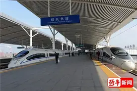 省时省钱！下月起绍兴人北站坐高铁，12分钟可到杭州！图片