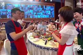 “火锅之约”兑现！马云和援鄂医疗队吃火锅，为医护当店小二图片