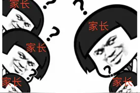 6天！广东这地公布超短暑假……图片
