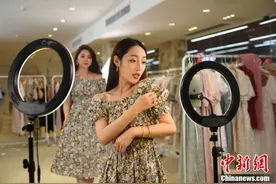 广州首届直播节开幕图片
