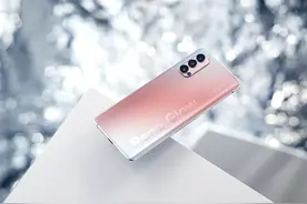 加码视频手机赛道，OPPO Reno4发布，起售价2999元图片