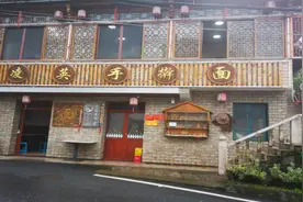 义乌人又添好去处了！地址在这图片