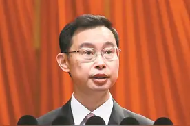 广州市十五届人大五次会议开幕图片