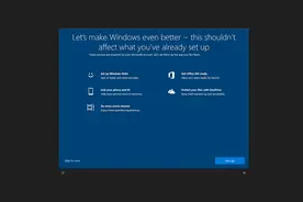 微软正尝试对非新安装系统的用户弹出Windows 10全屏设置界面图片