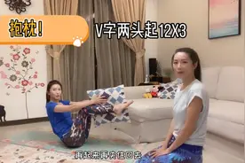俪量训练营|双人健身法视频封面