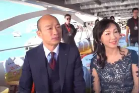 “罢韩”始末一览！台湾高雄市长韩国瑜被罢免，洪秀柱发声痛批民进党图片