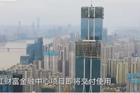过湘江就断电，这些共享电车真坑；倒数第一小学生考倒数第二，妈妈笑了｜早安湖南图片