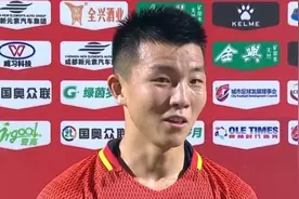 一次饮酒代价大 U19陶强龙等六名球员被禁赛罚款停薪图片