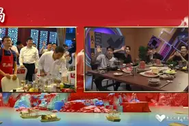 《这！就是街舞3》王嘉尔、王一博、钟汉良、张艺兴四位队长首次同框 致敬抗疫英雄图片